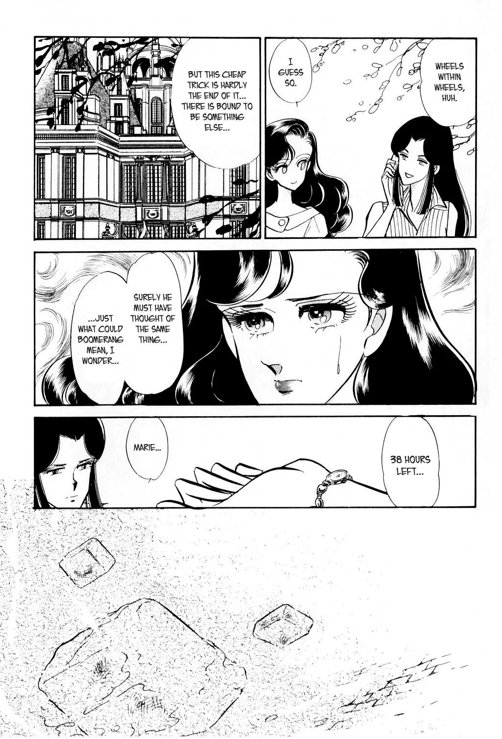 Desert Rose Chapter 3 page 17 - 