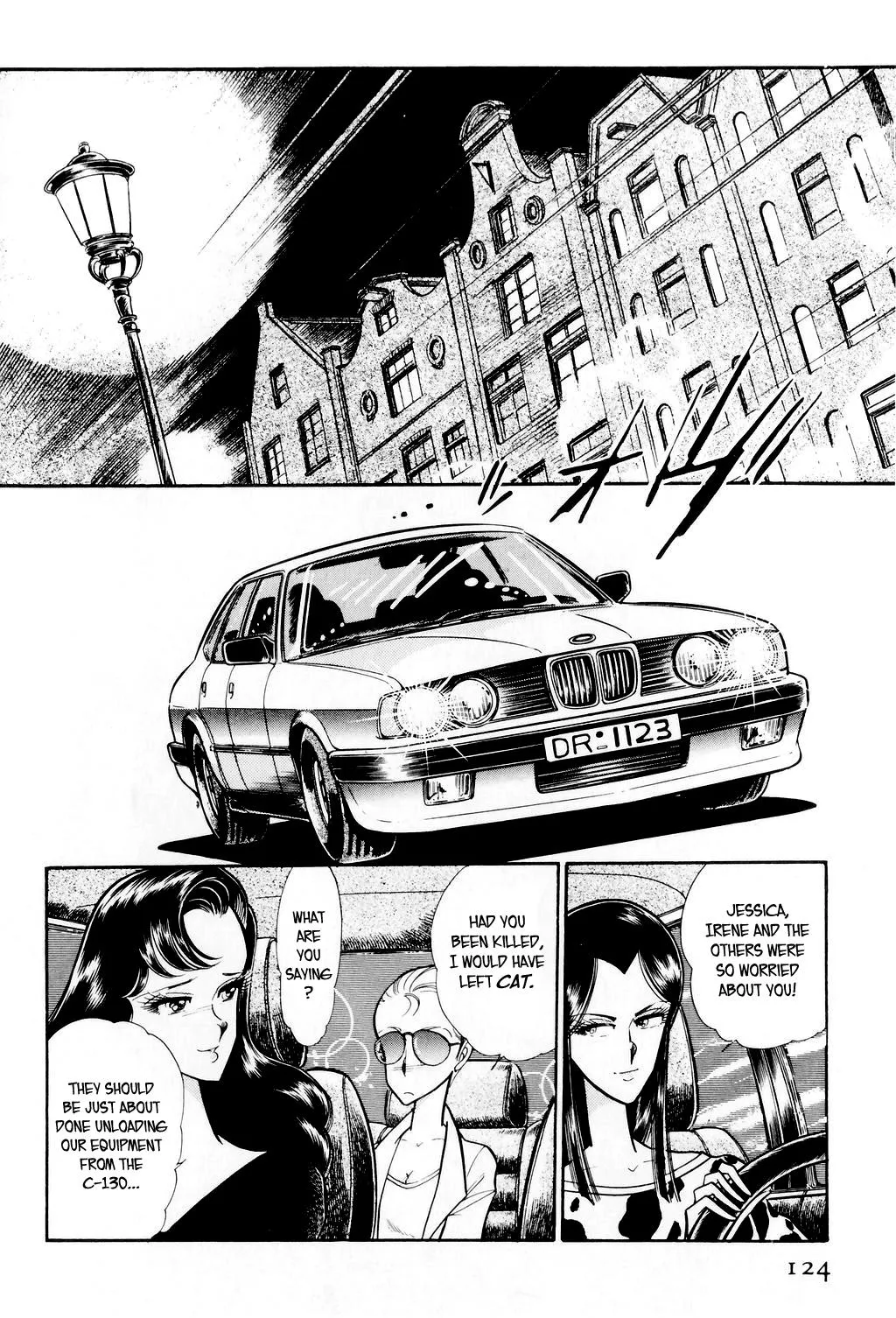 Desert Rose Chapter 3 page 3 - 