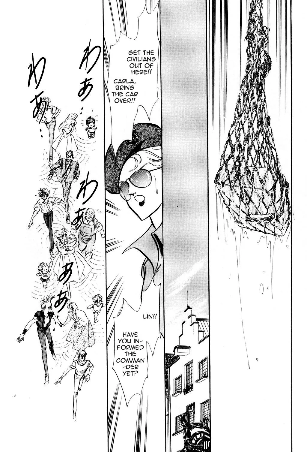 Desert Rose Chapter 3 page 23 - 