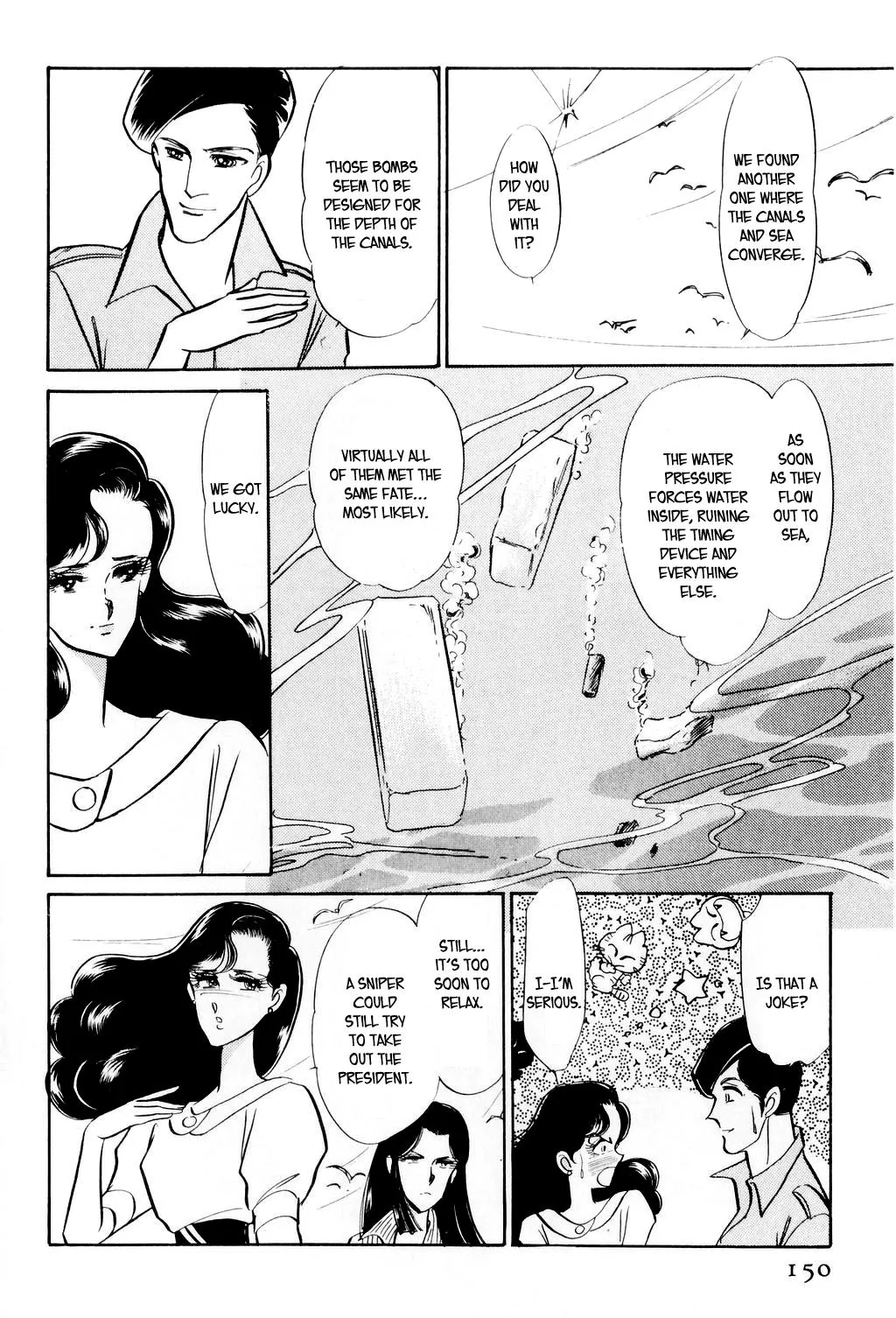 Desert Rose Chapter 3 page 27 - 