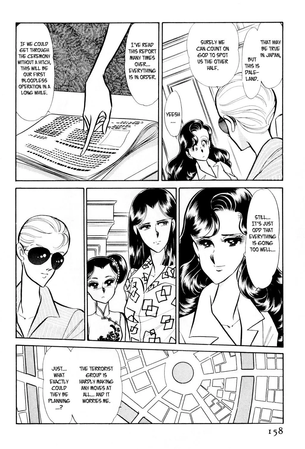 Desert Rose Chapter 3 page 35 - 