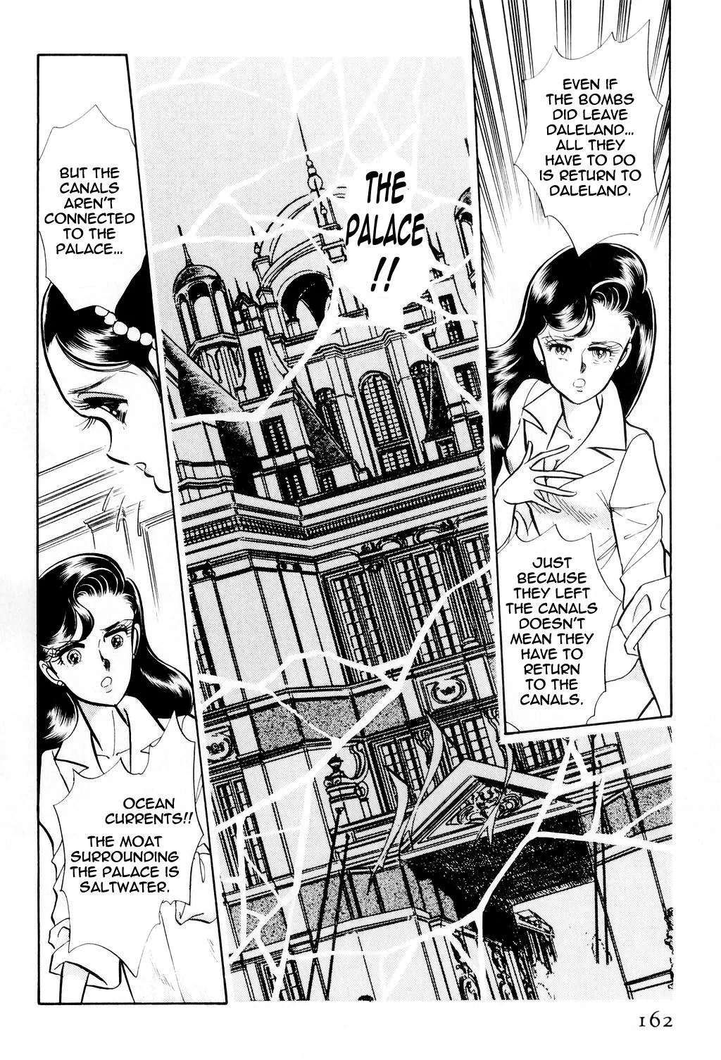 Desert Rose Chapter 3 page 39 - 