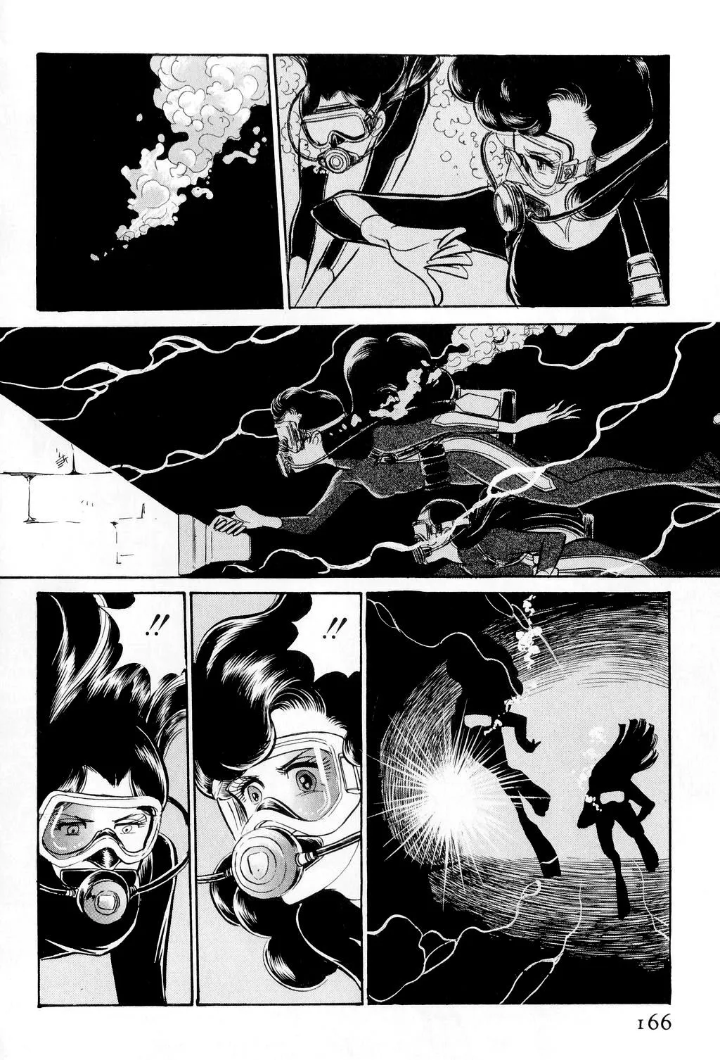 Desert Rose Chapter 3 page 43 - 