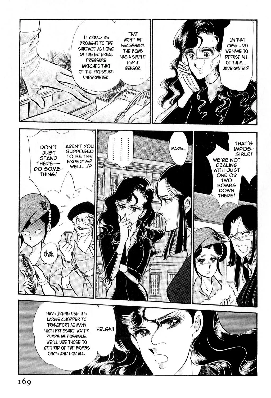 Desert Rose Chapter 3 page 46 - 