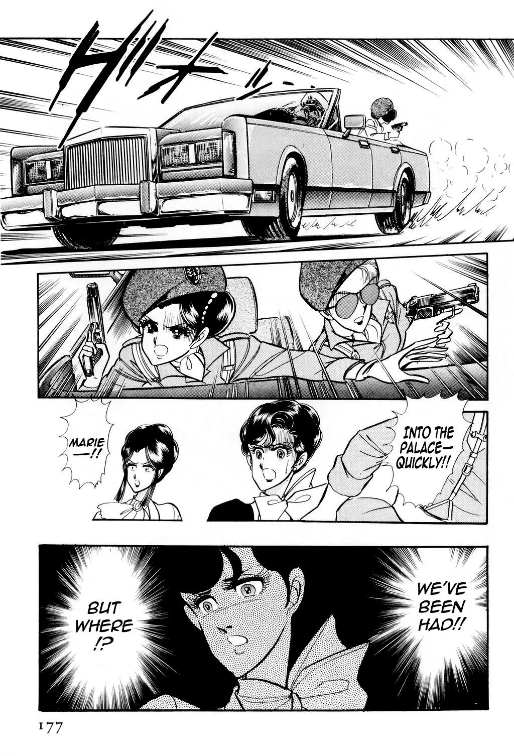 Desert Rose Chapter 3 page 54 - 
