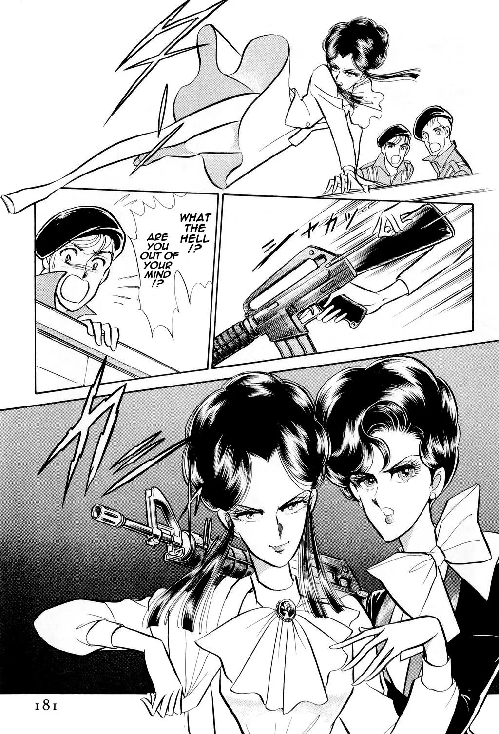 Desert Rose Chapter 3 page 58 - 