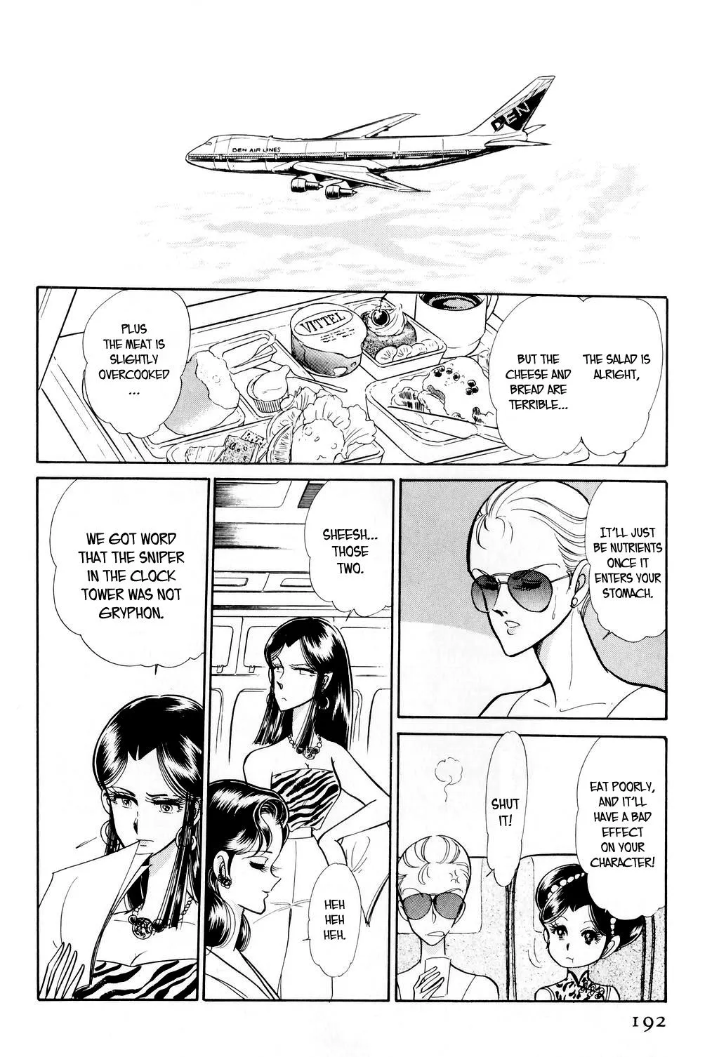 Desert Rose Chapter 3 page 69 - 