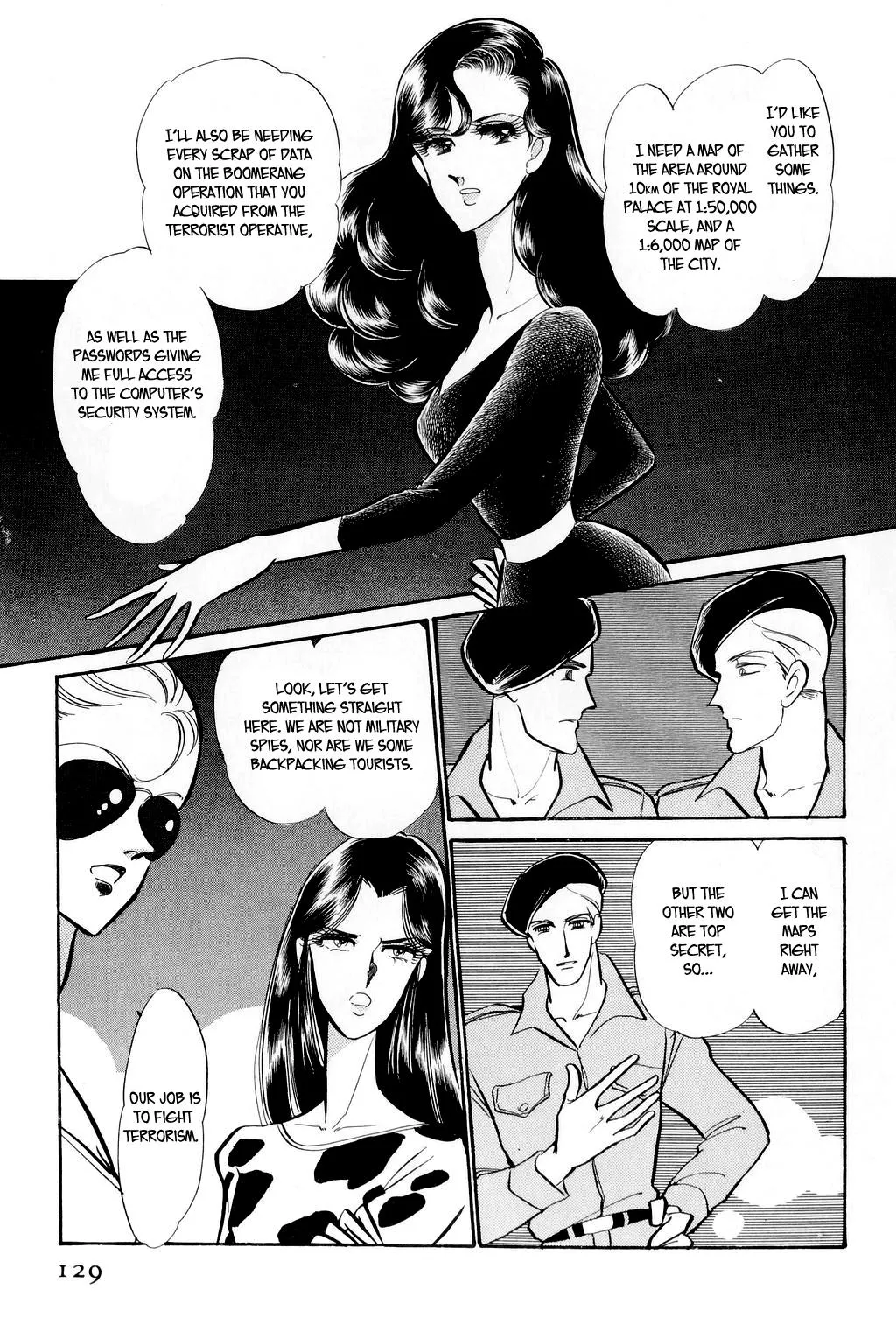 Desert Rose Chapter 3 page 8 - 