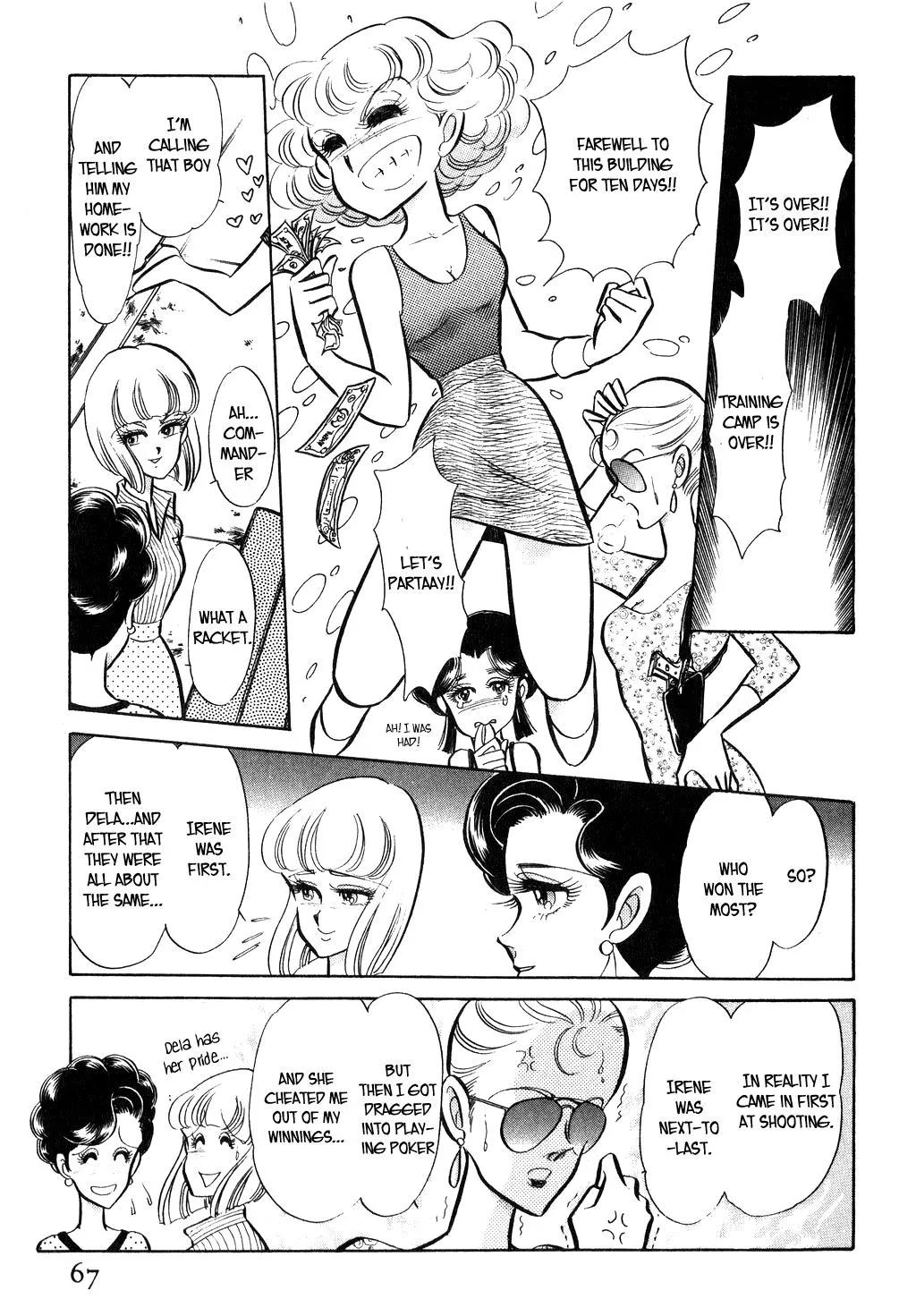 Desert Rose Chapter 30 page 15 - 