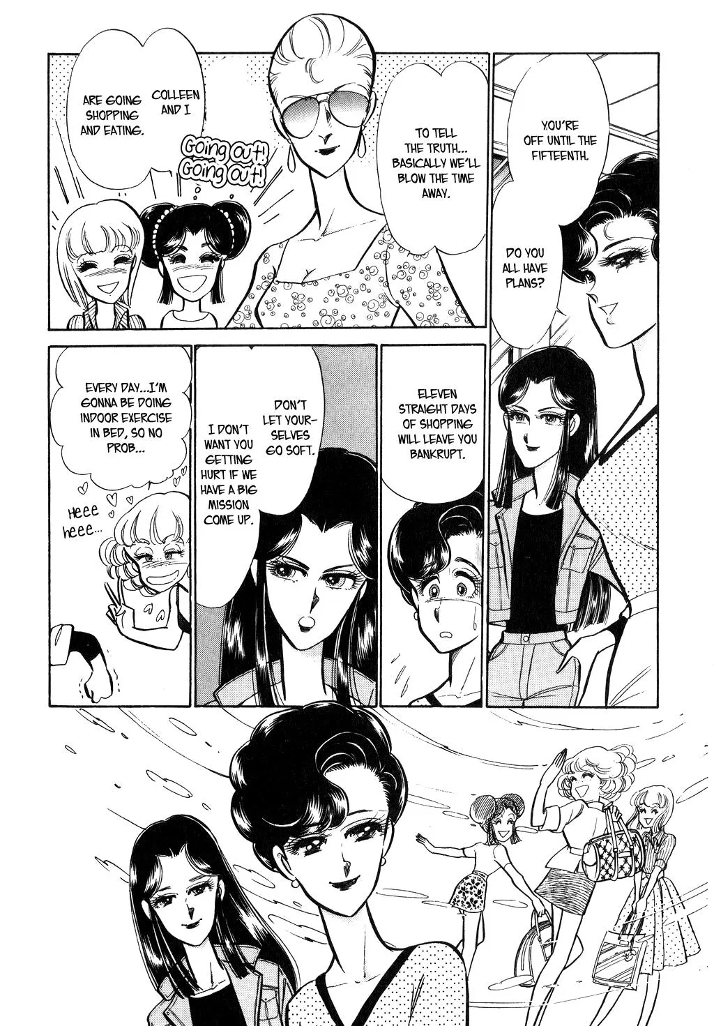 Desert Rose Chapter 30 page 16 - 