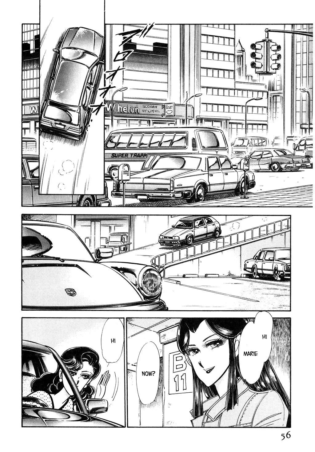 Desert Rose Chapter 30 page 4 - 