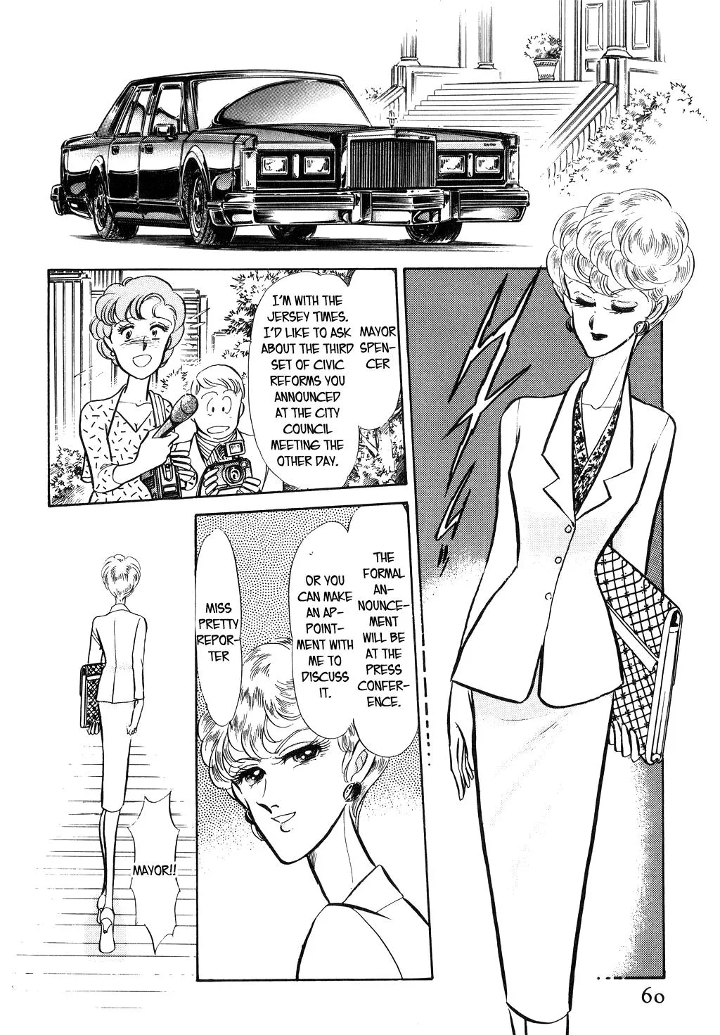 Desert Rose Chapter 30 page 8 - 