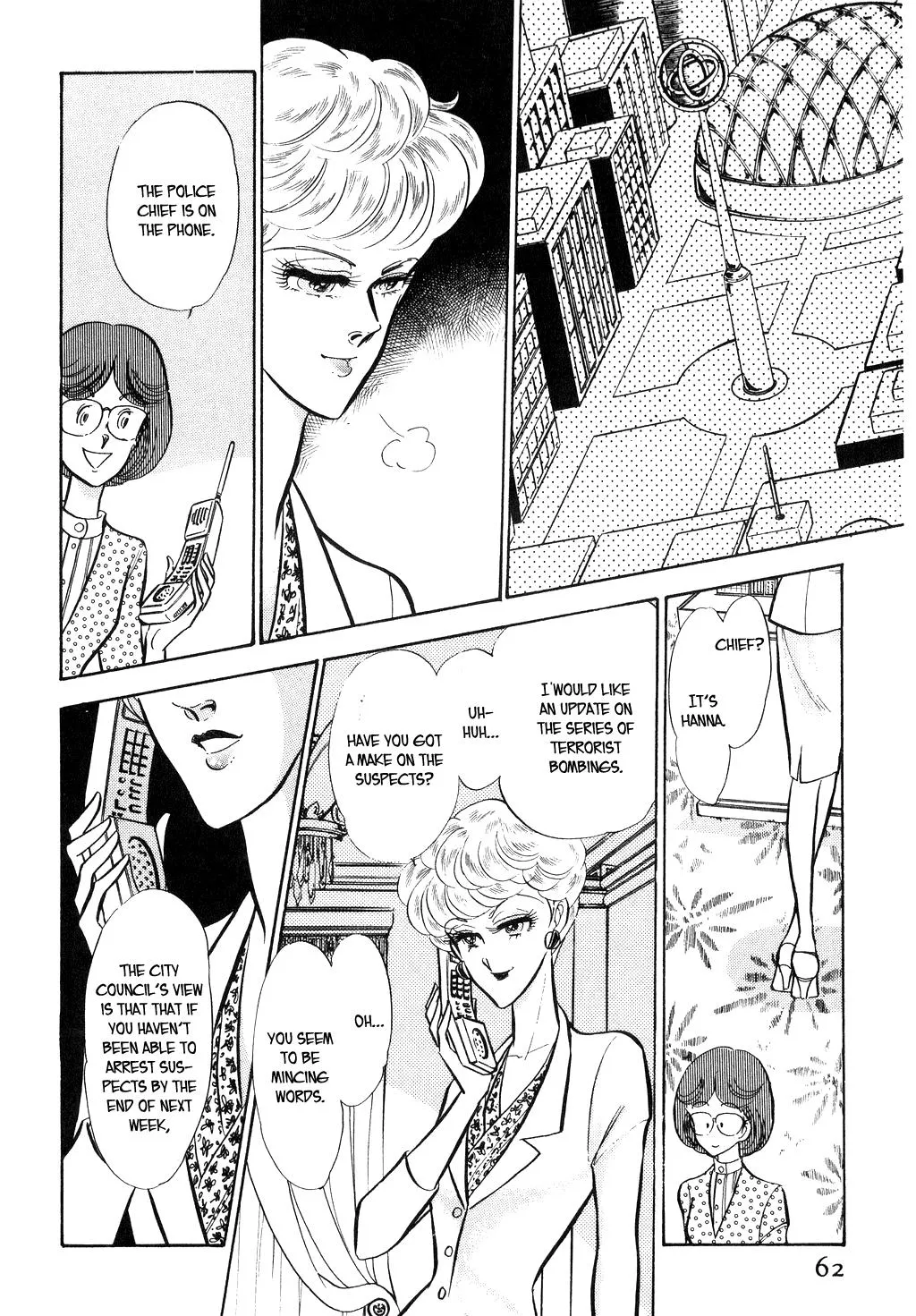 Desert Rose Chapter 30 page 10 - 