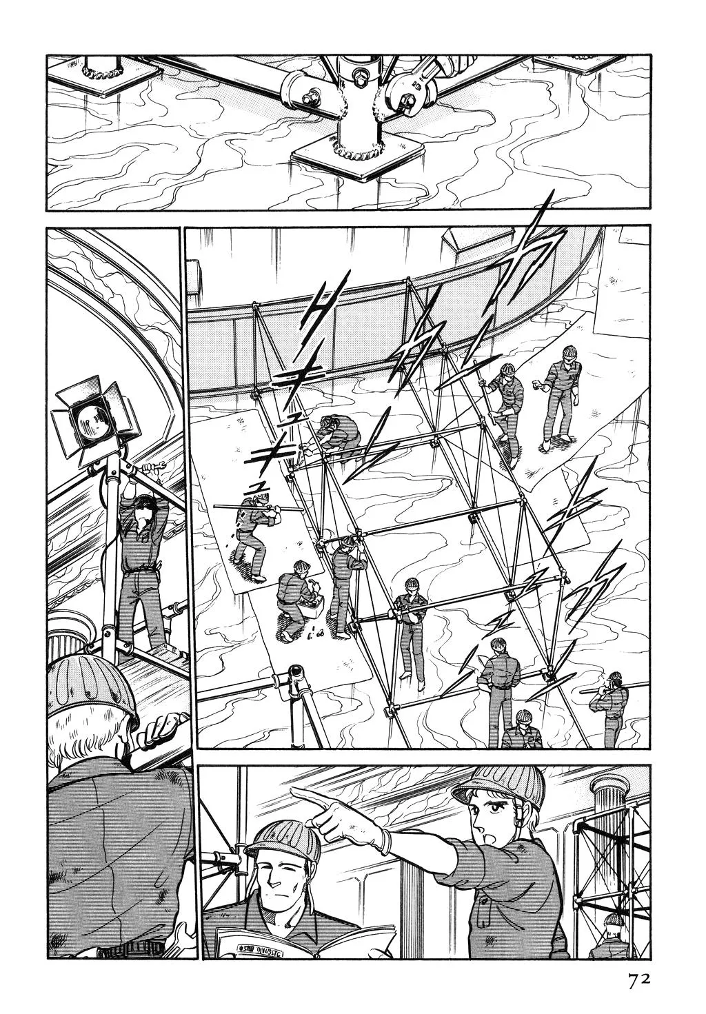 Desert Rose Chapter 31 page 2 - 
