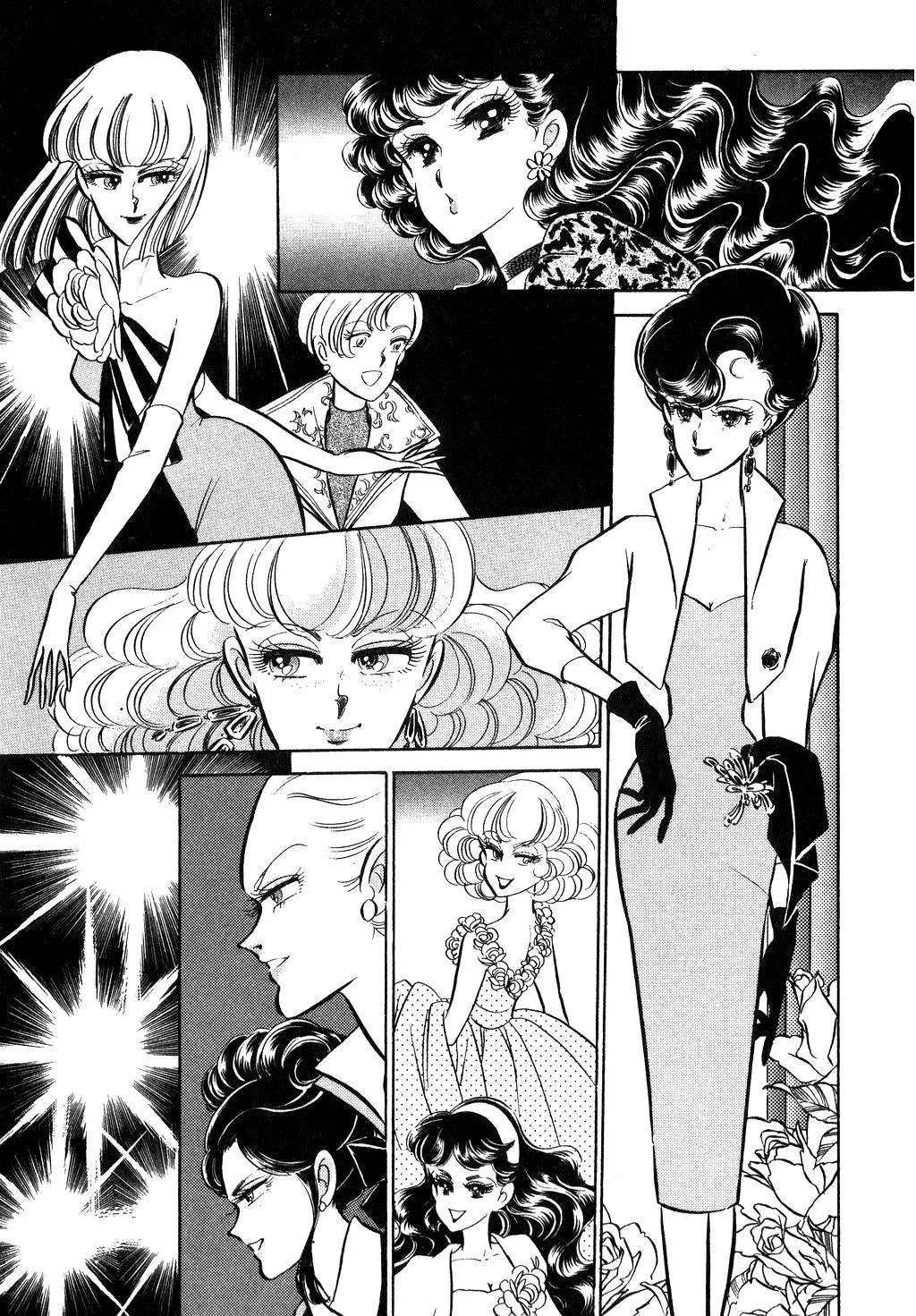 Desert Rose Chapter 31 page 13 - 