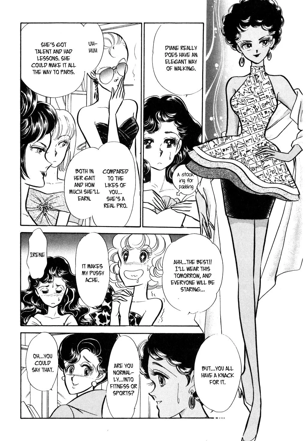 Desert Rose Chapter 31 page 14 - 