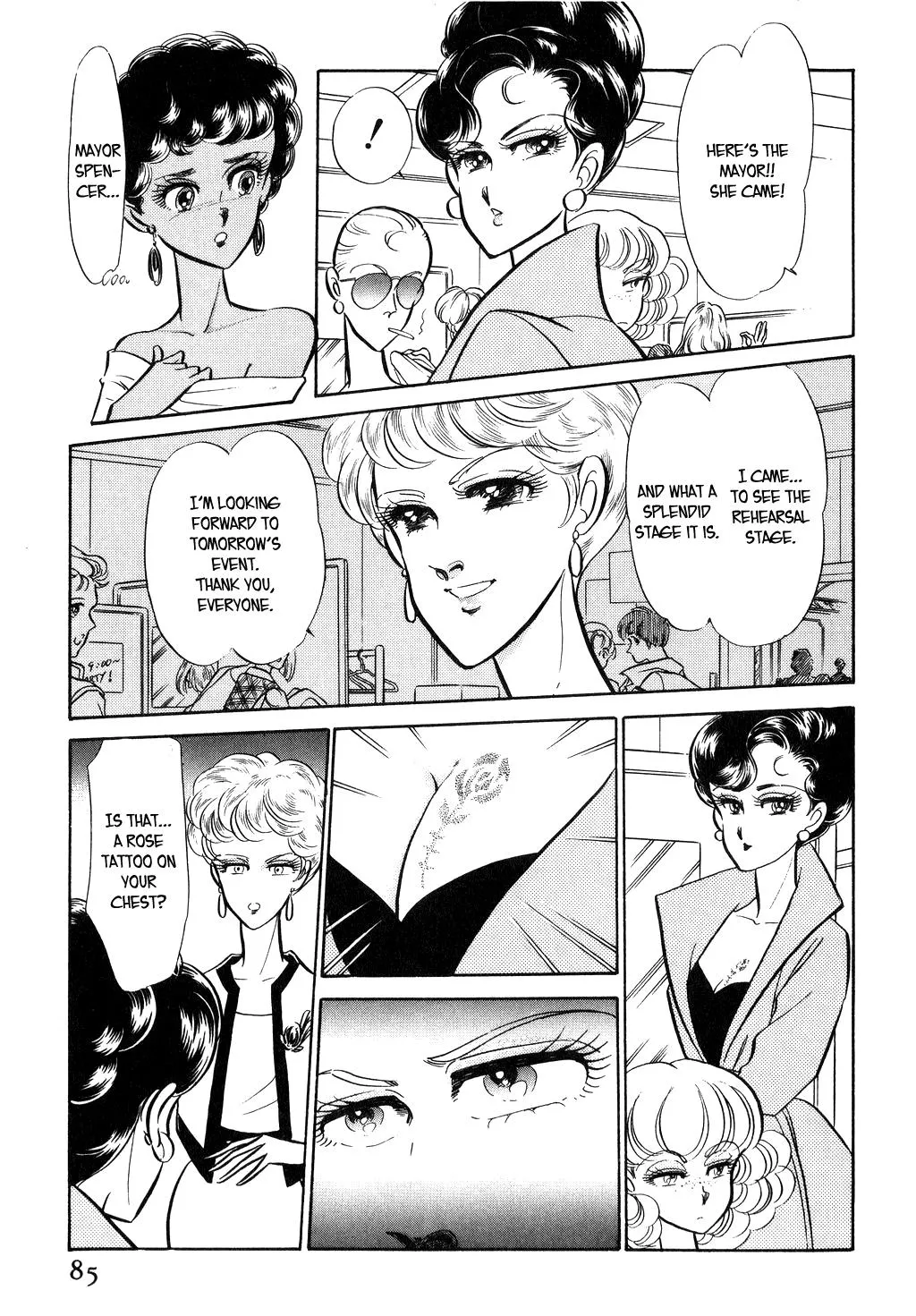 Desert Rose Chapter 31 page 15 - 