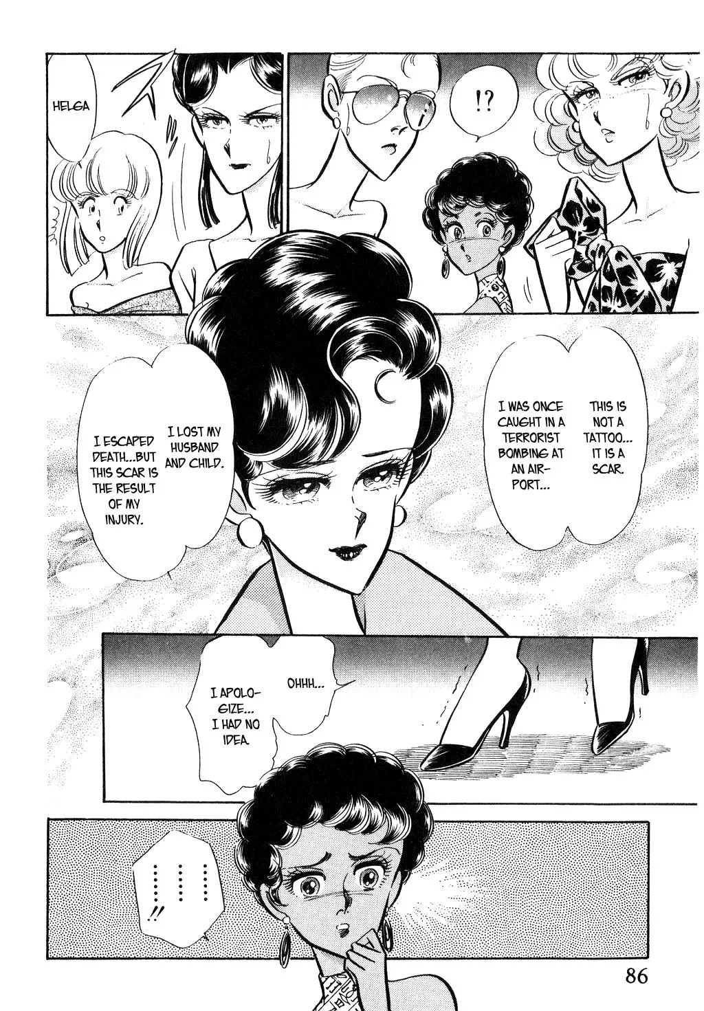 Desert Rose Chapter 31 page 16 - 