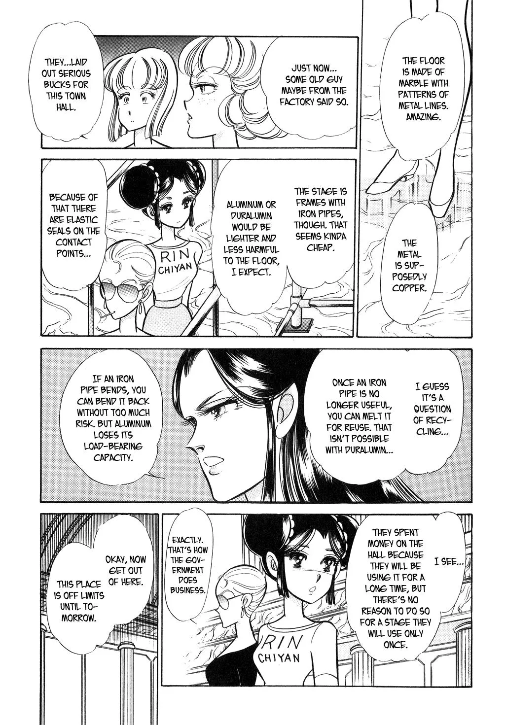 Desert Rose Chapter 31 page 17 - 