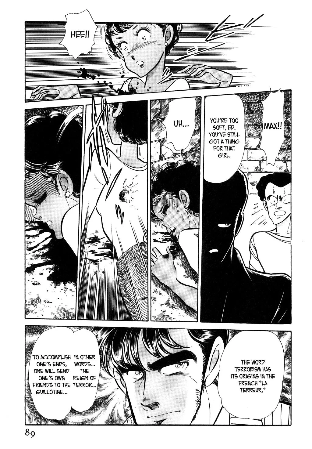 Desert Rose Chapter 31 page 19 - 