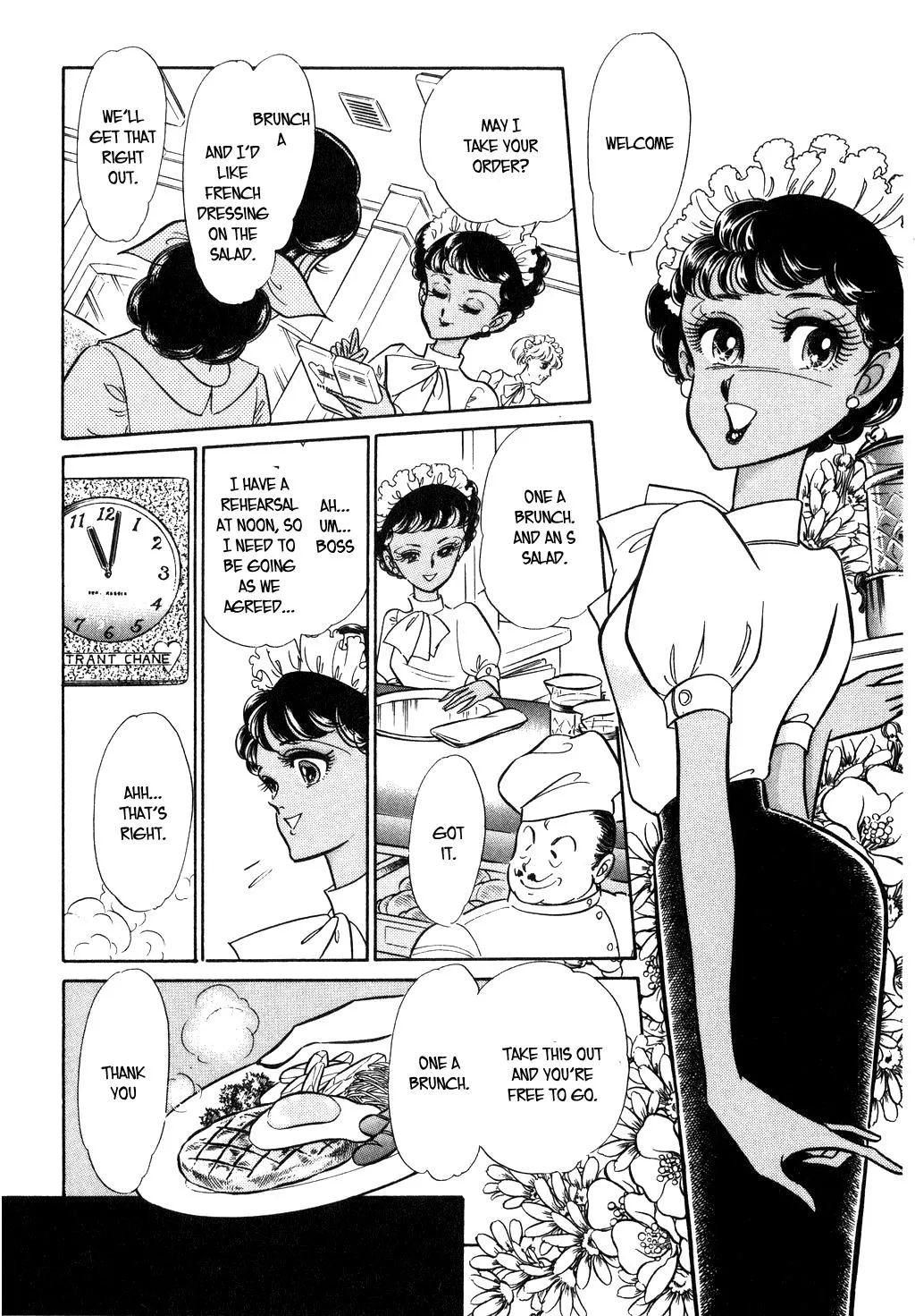 Desert Rose Chapter 31 page 4 - 