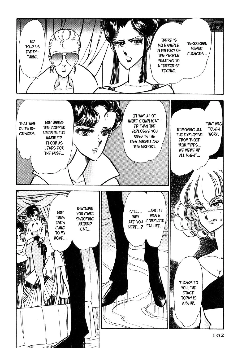 Desert Rose Chapter 32 page 11 - 