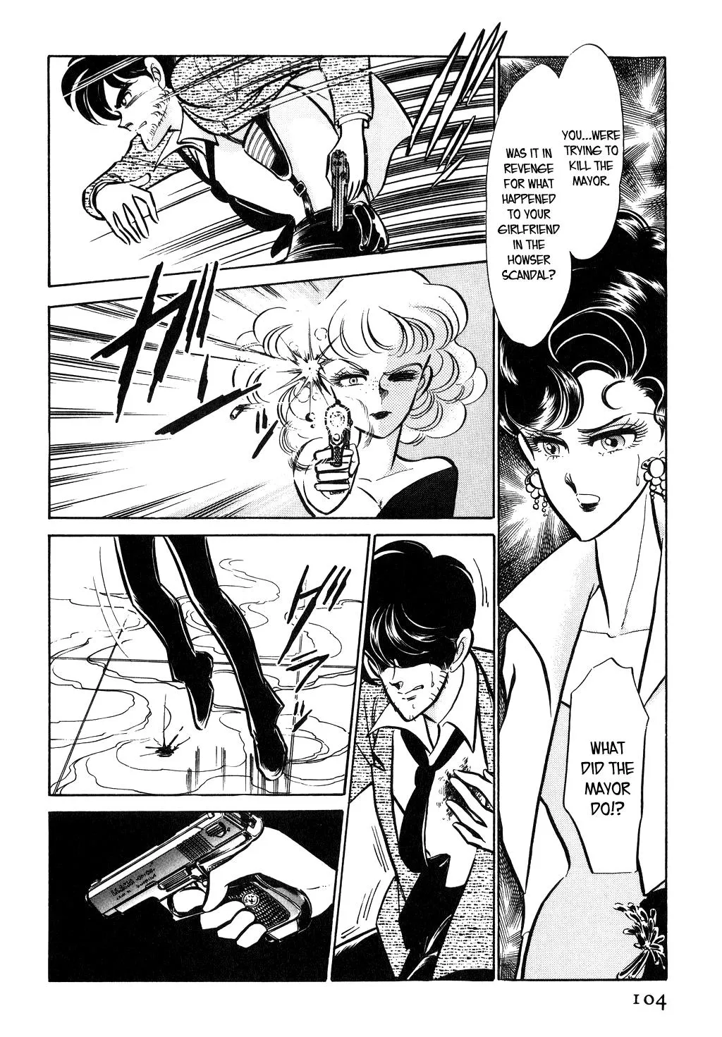 Desert Rose Chapter 32 page 13 - 
