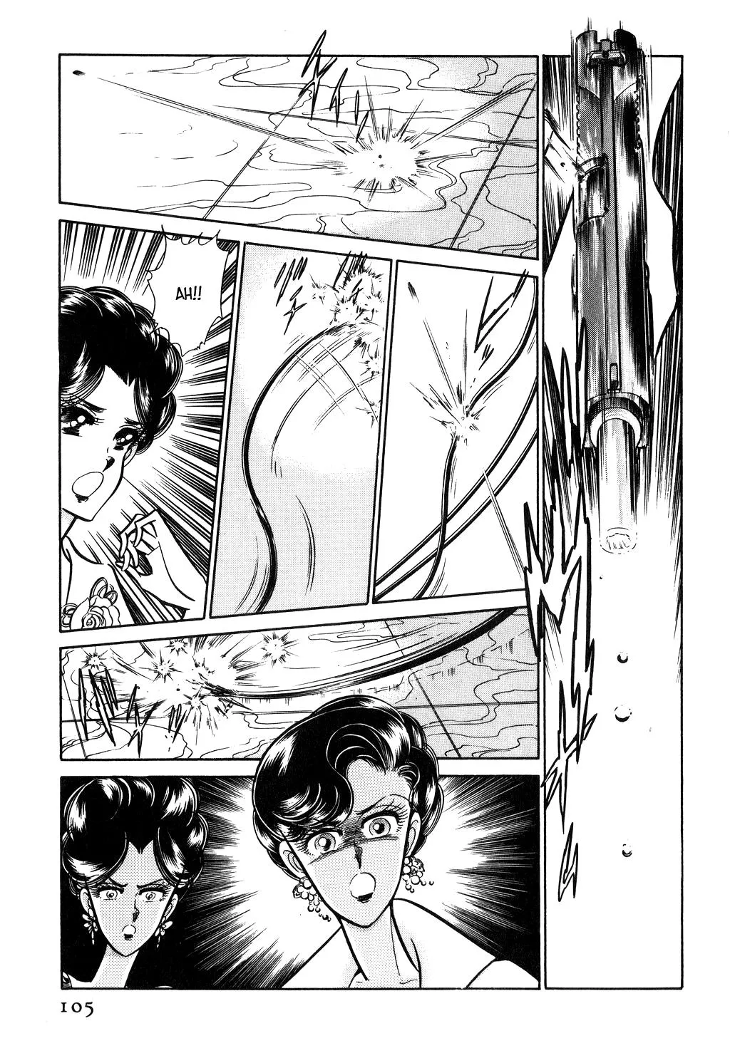Desert Rose Chapter 32 page 14 - 