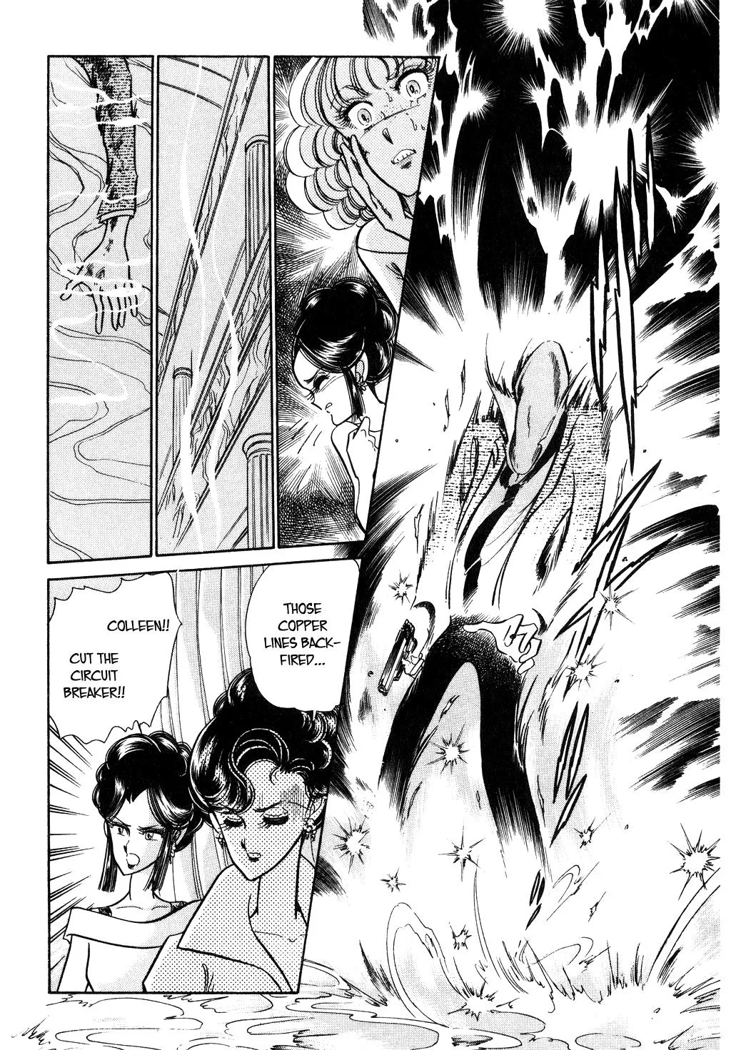 Desert Rose Chapter 32 page 15 - 