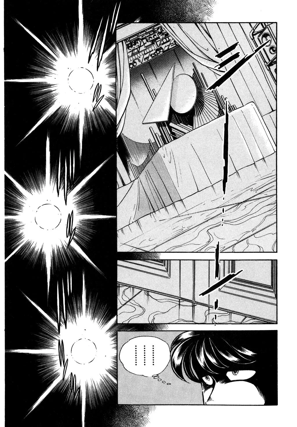 Desert Rose Chapter 32 page 8 - 