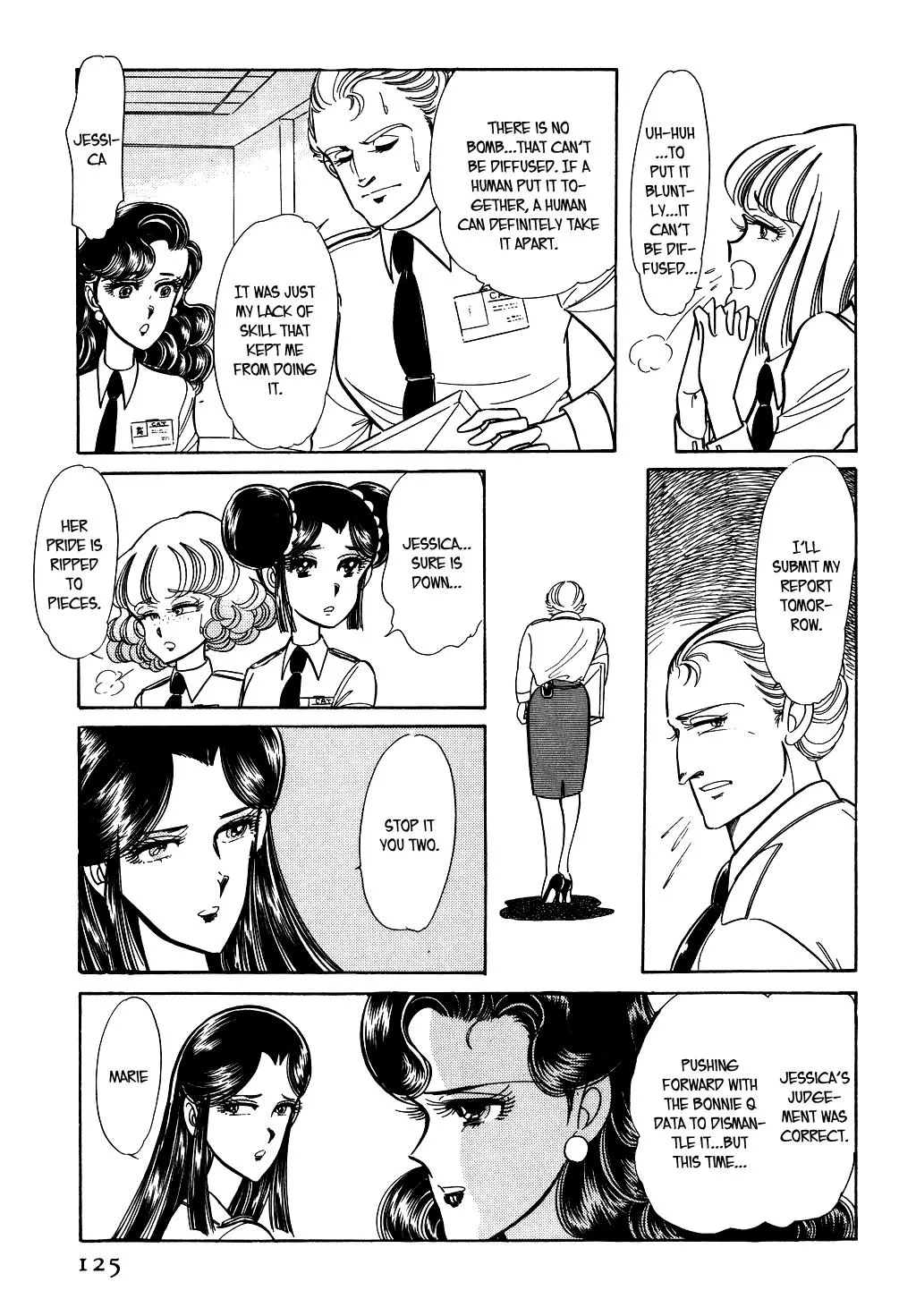 Desert Rose Chapter 33 page 13 - 
