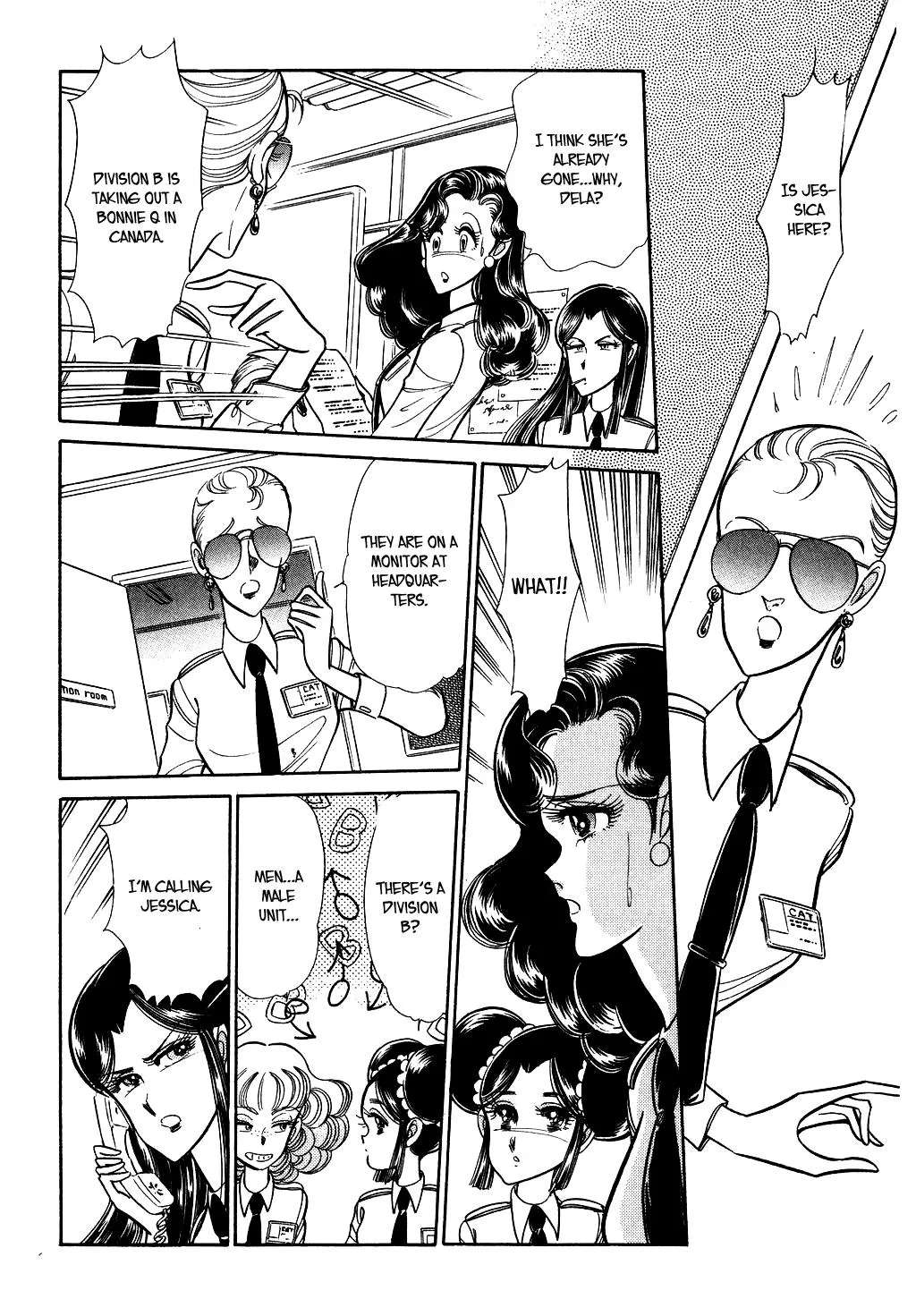 Desert Rose Chapter 33 page 14 - 