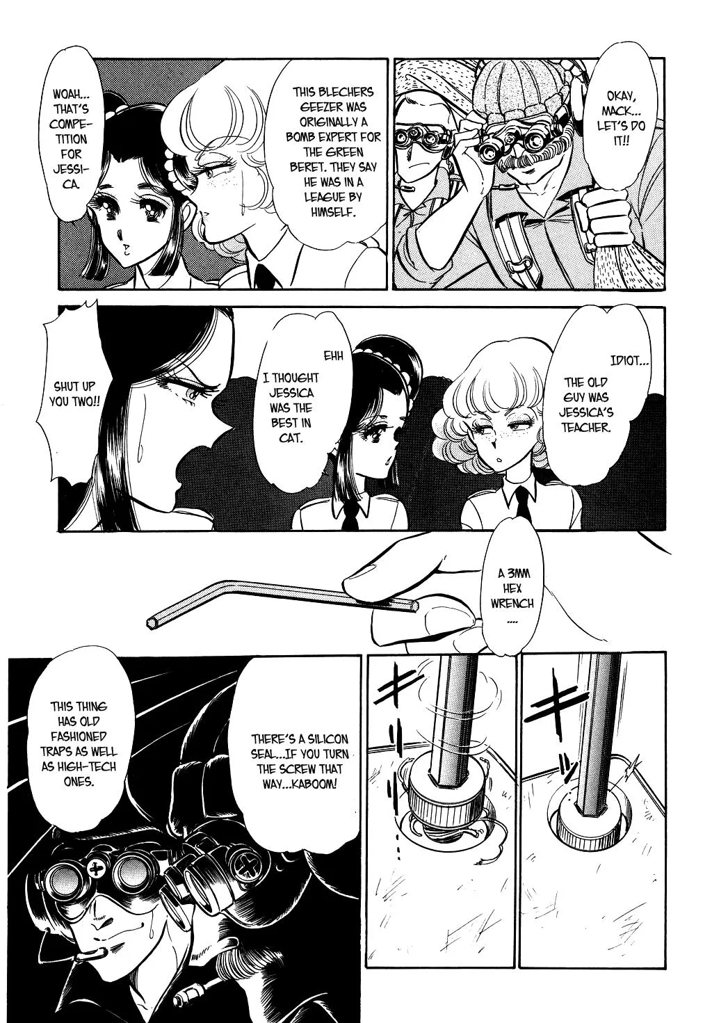 Desert Rose Chapter 33 page 17 - 