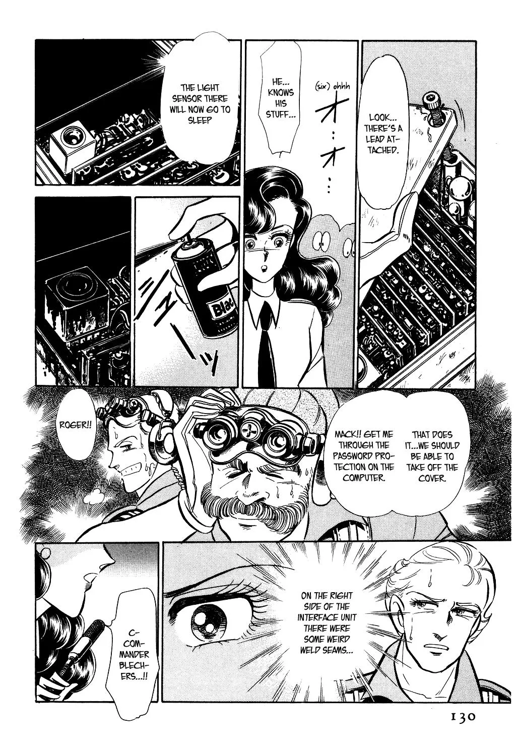 Desert Rose Chapter 33 page 18 - 