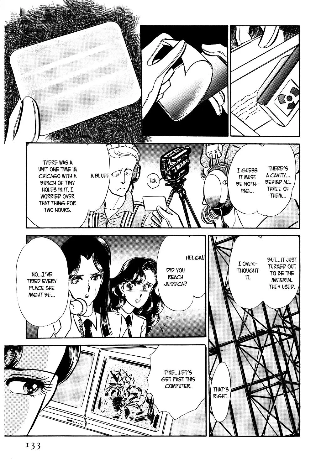 Desert Rose Chapter 33 page 21 - 