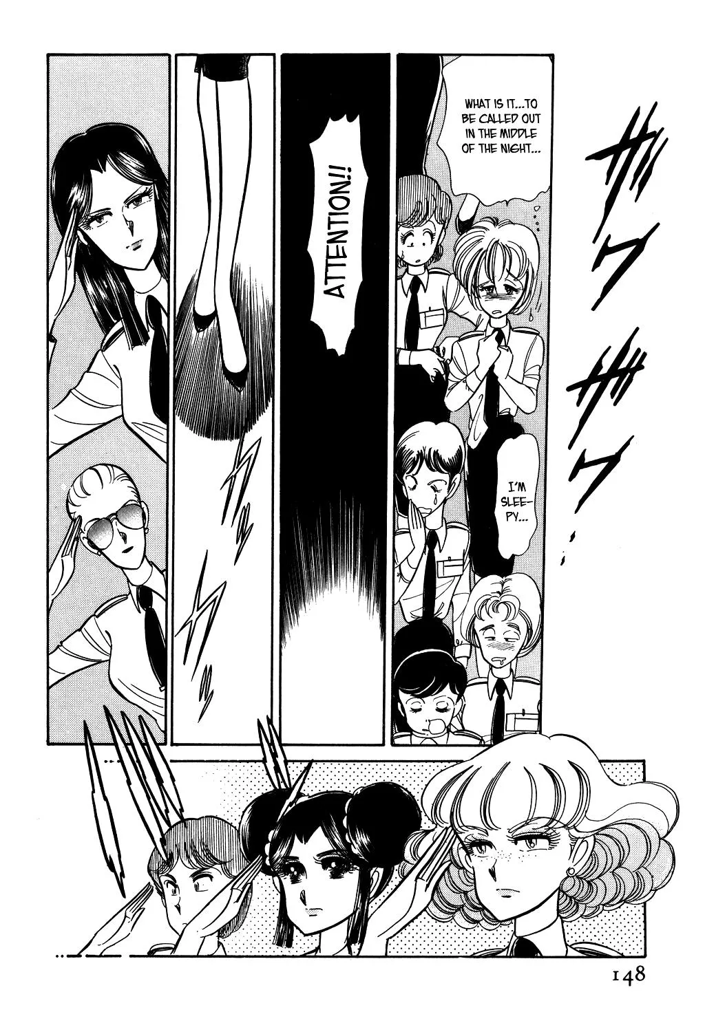 Desert Rose Chapter 34 page 14 - 