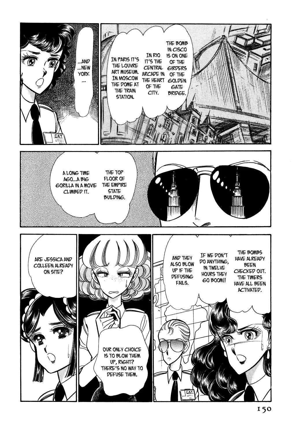 Desert Rose Chapter 34 page 16 - 