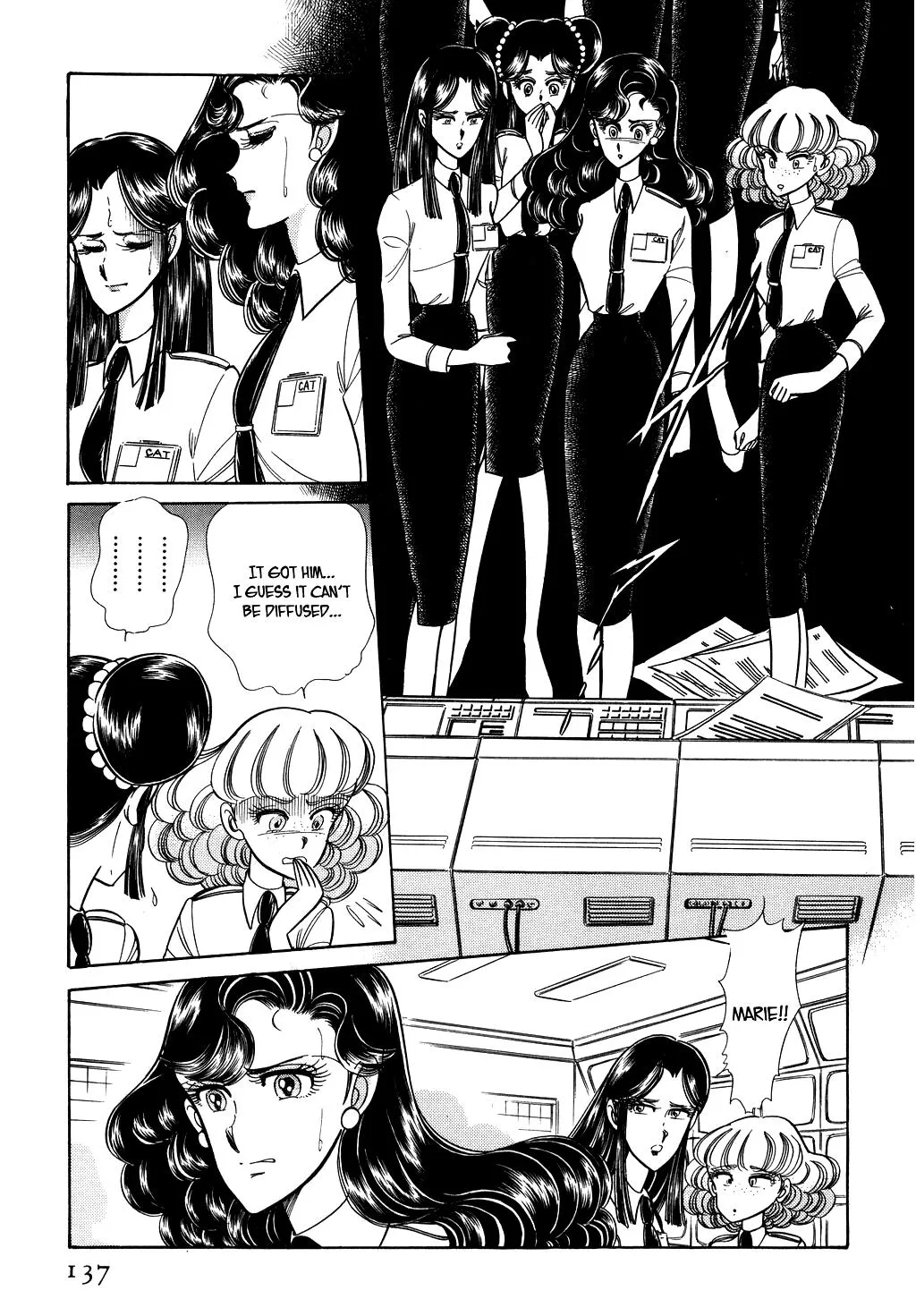 Desert Rose Chapter 34 page 3 - 