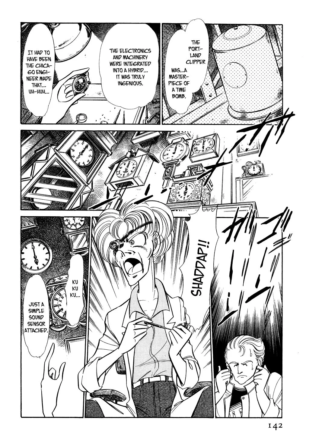 Desert Rose Chapter 34 page 8 - 