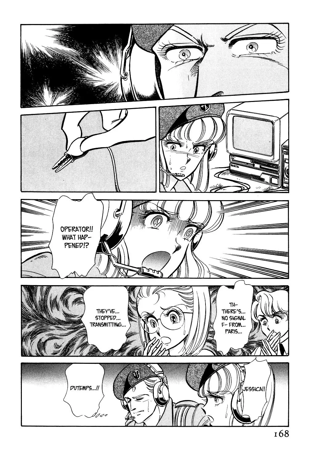 Desert Rose Chapter 35 page 14 - 