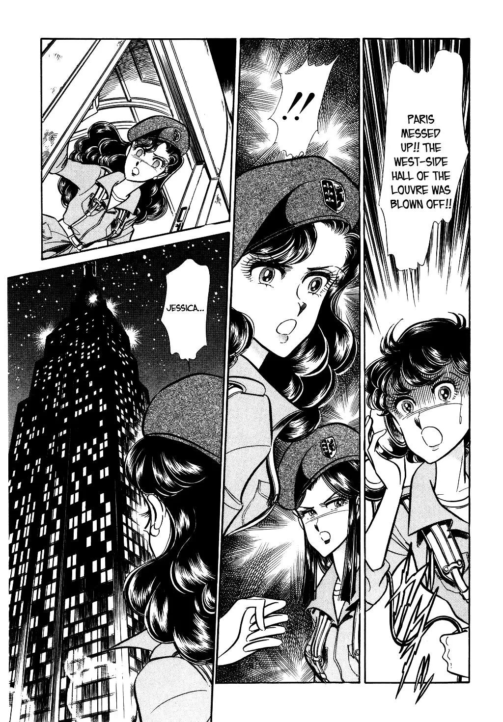 Desert Rose Chapter 35 page 15 - 