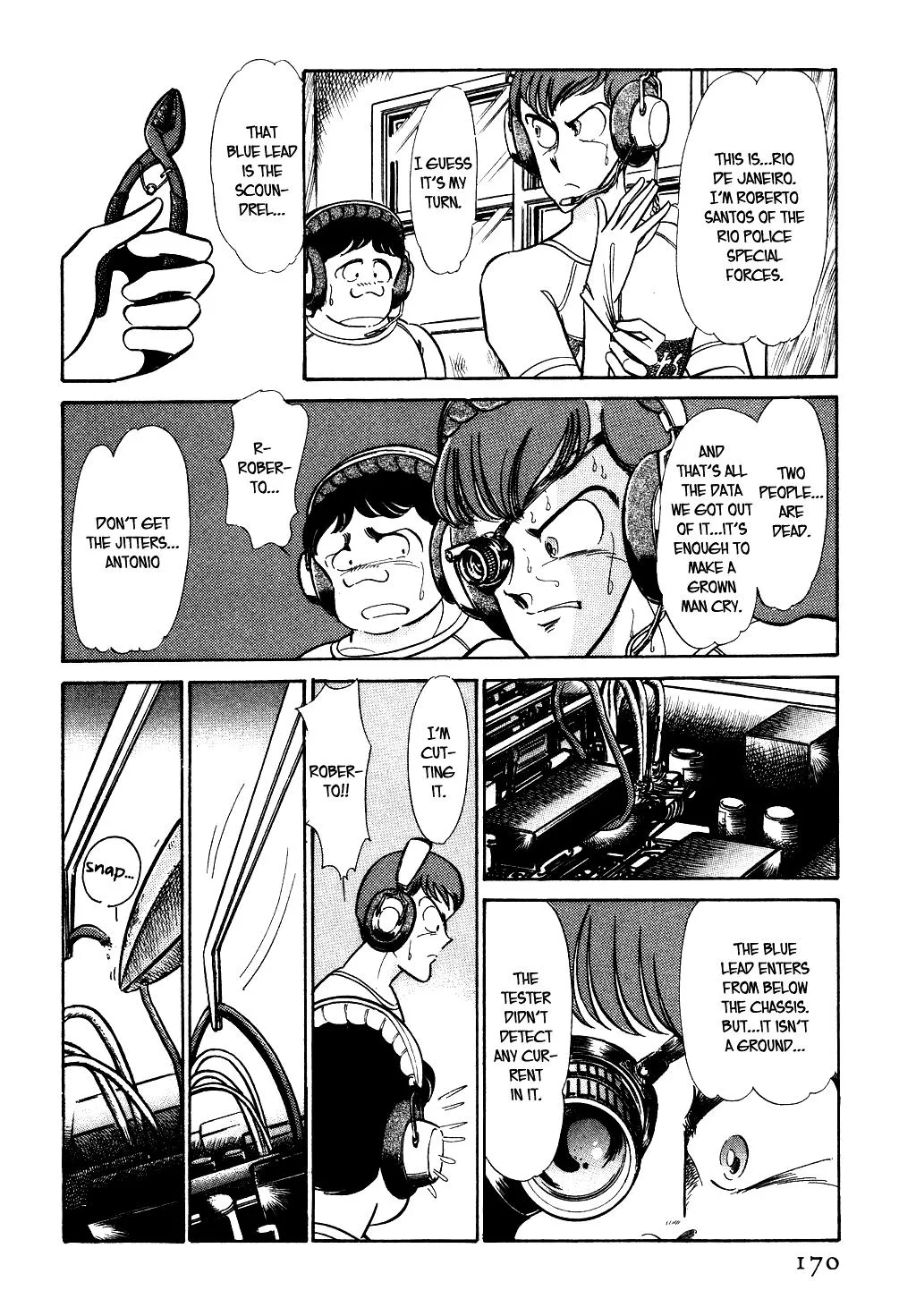 Desert Rose Chapter 35 page 16 - 