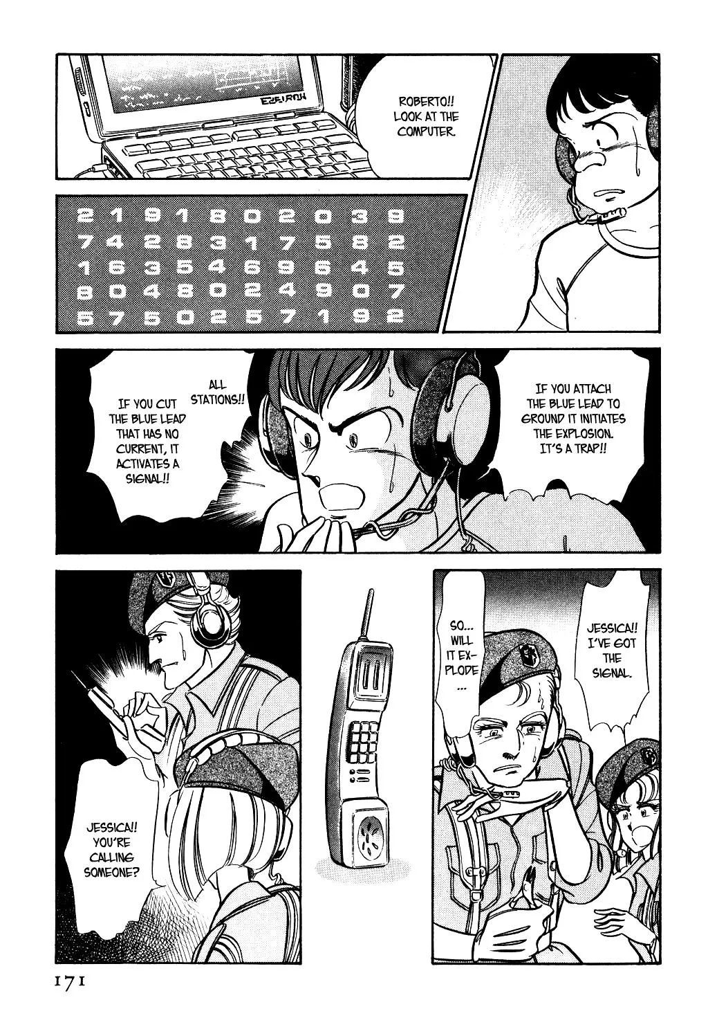 Desert Rose Chapter 35 page 17 - 