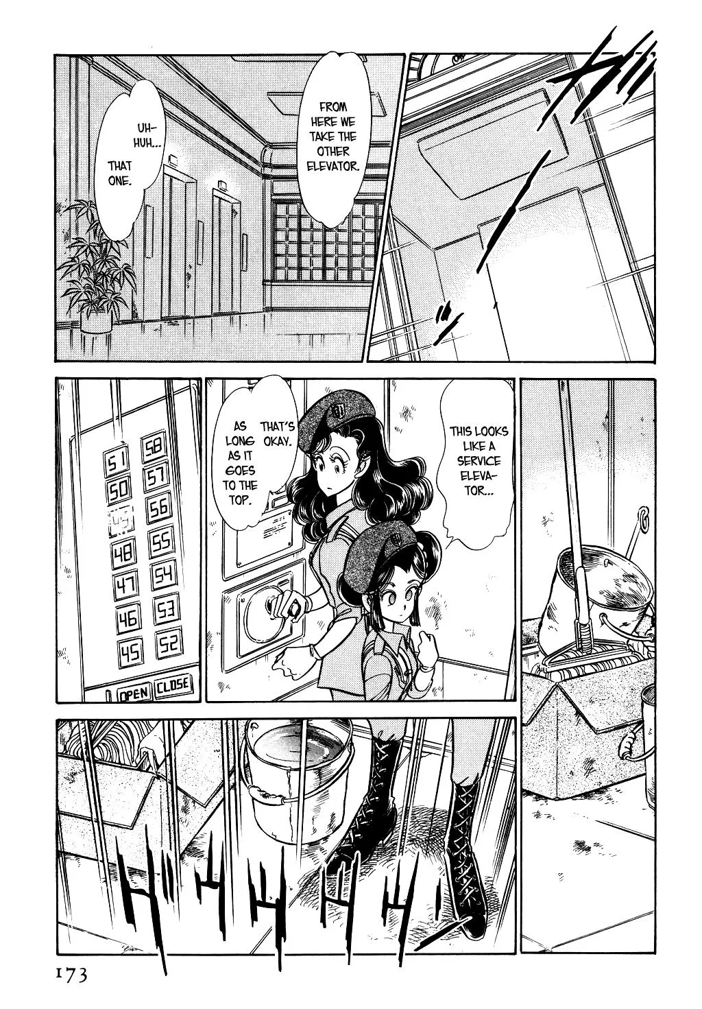 Desert Rose Chapter 35 page 19 - 