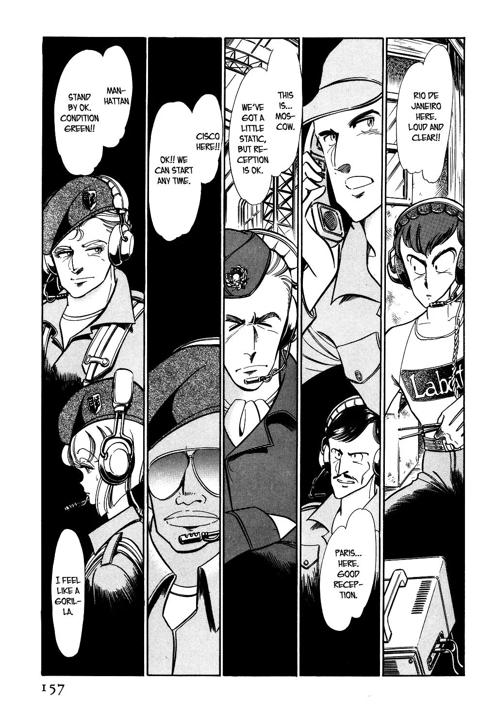 Desert Rose Chapter 35 page 3 - 
