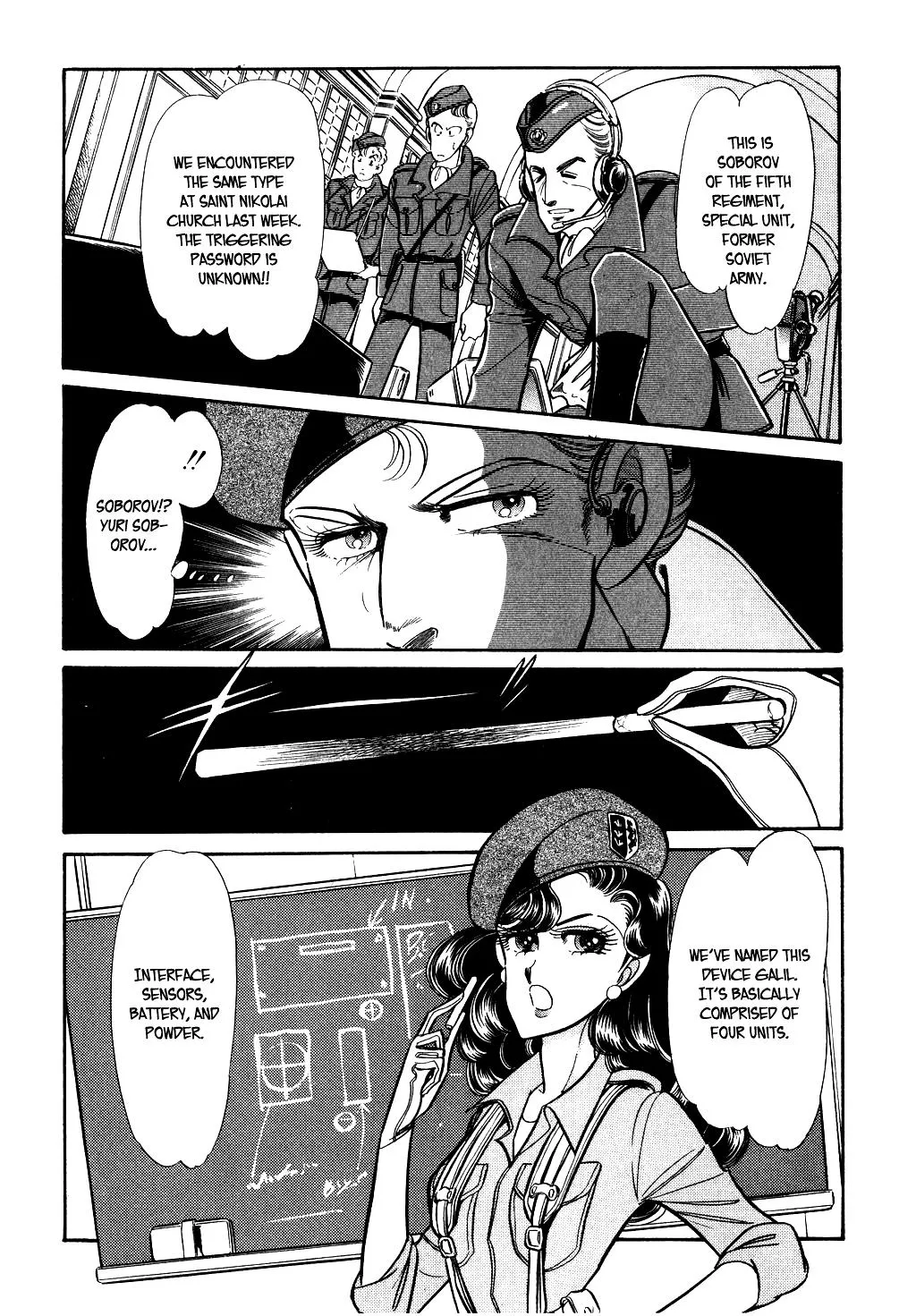 Desert Rose Chapter 35 page 4 - 