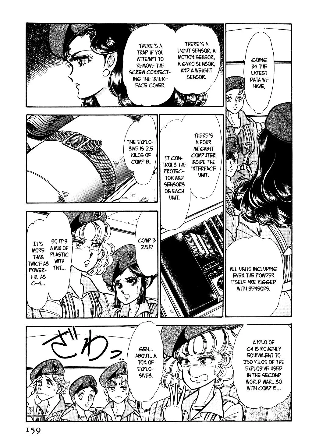 Desert Rose Chapter 35 page 5 - 