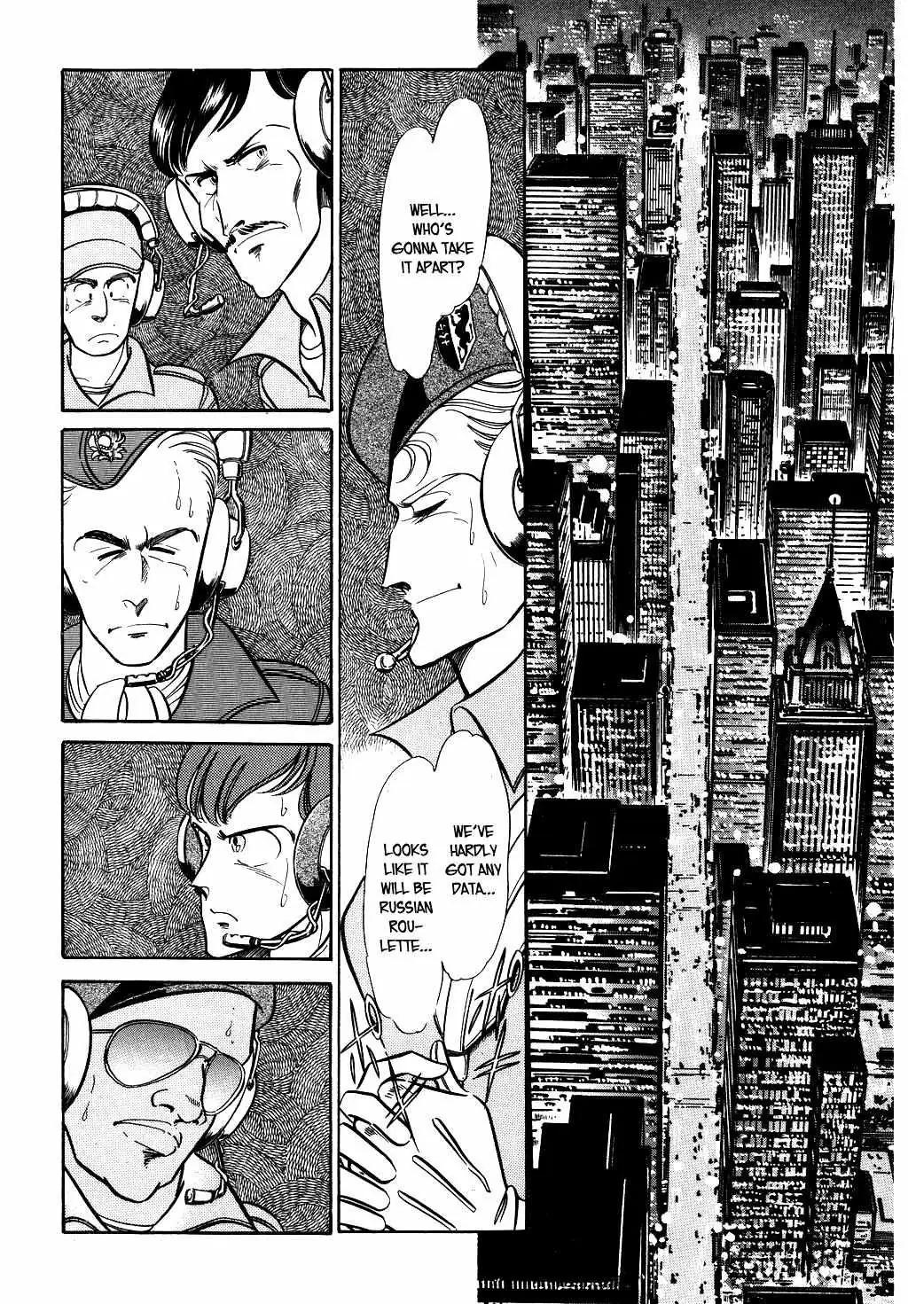 Desert Rose Chapter 35 page 6 - 