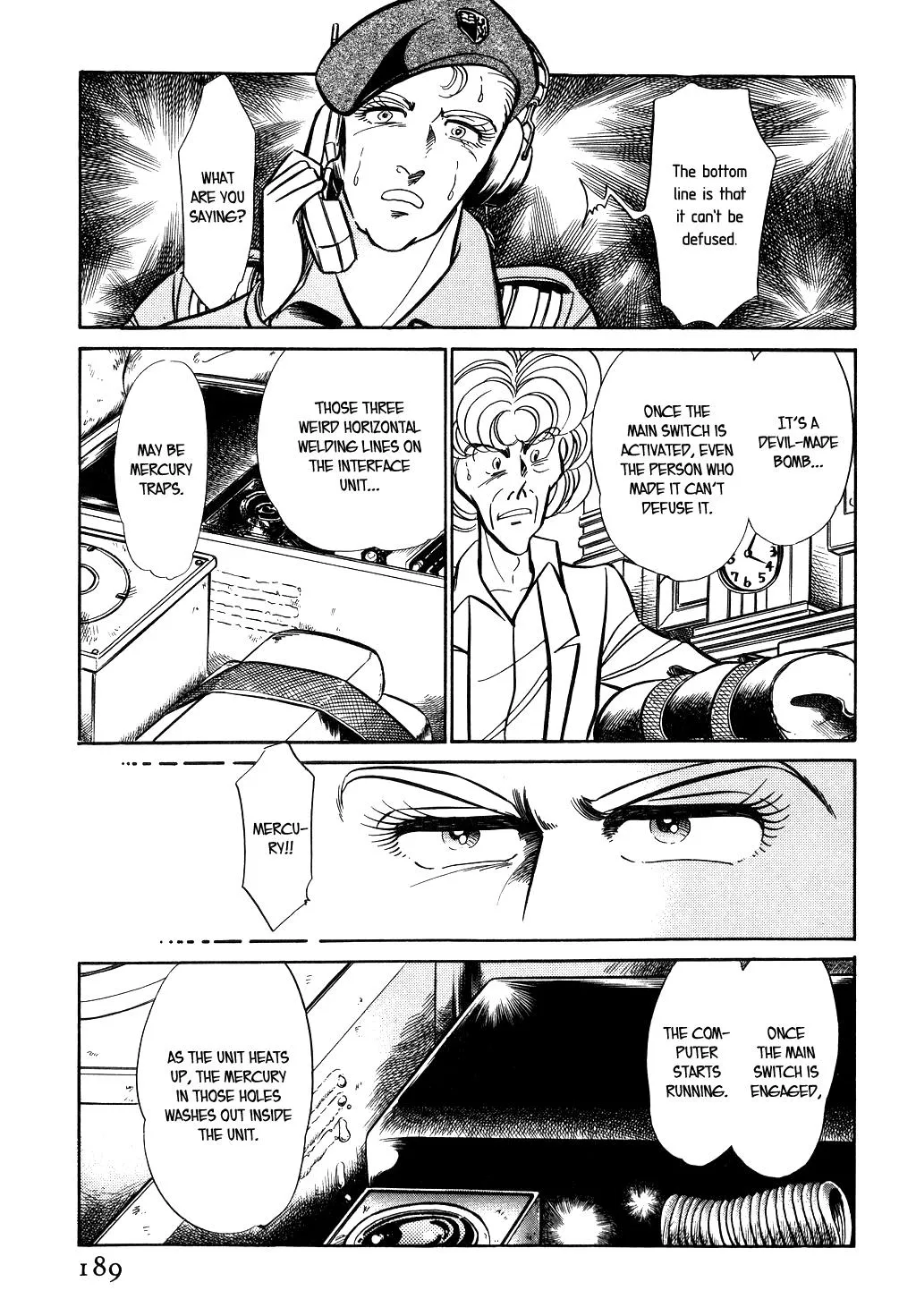 Desert Rose Chapter 36 page 15 - 