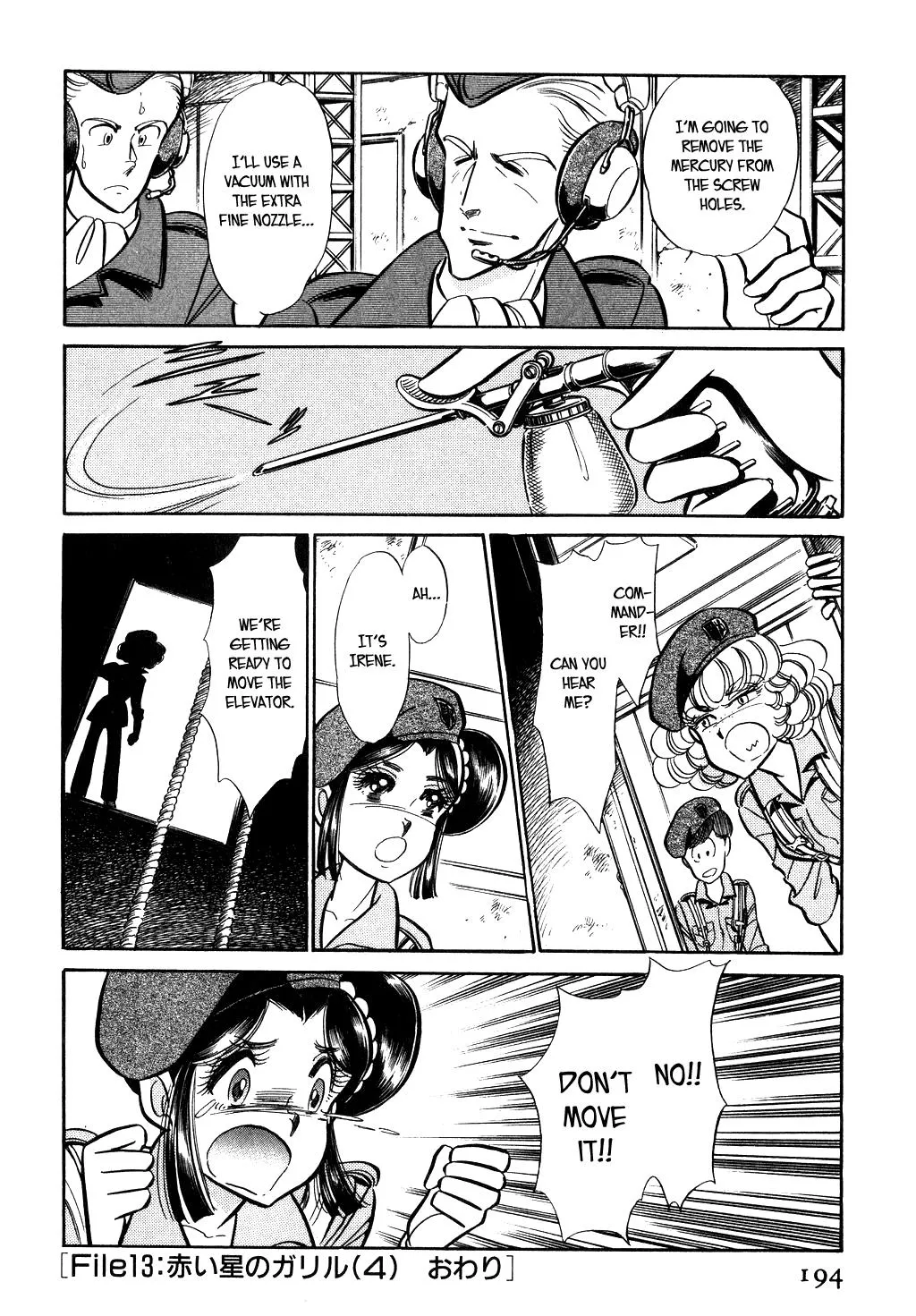 Desert Rose Chapter 36 page 20 - 